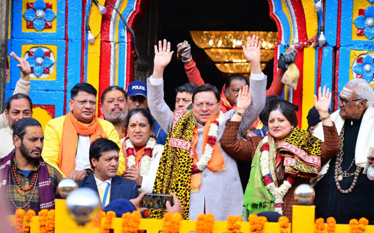 सनातन संस्कृति की विराटता का अदभुत संगम है बाबा केदारनाथ का धाम – मुख्यमंत्री