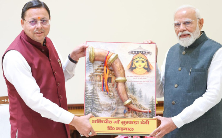 प्रधानमंत्री नरेंद्र मोदी से मिले सीएम पुष्कर सिंह धामी, उत्तराखंड आगमन का दिया निमंत्रण
